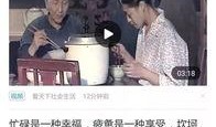 新闻爆料网上转发违法吗,转发违法新闻的法律边界探讨