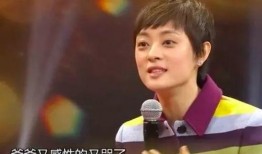 爆料孙俪的视频,揭秘明星私生活幕后真相