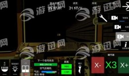 地铁逃生最新版大爆料